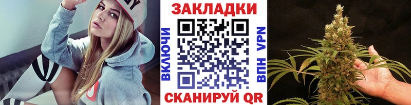 Наркота Аткарск АМФ  ГАШ  Конопля 