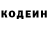 Амфетамин Premium Aloe Renner