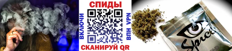mega   Аткарск  БУТИРАТ Butirat 