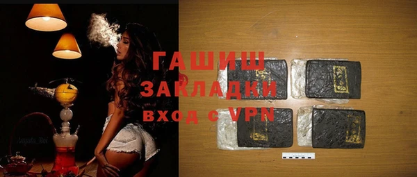 спиды Карталы