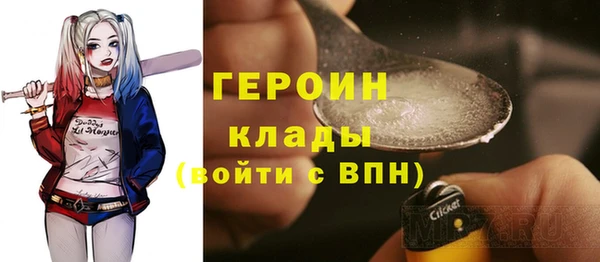 метадон Михайлов