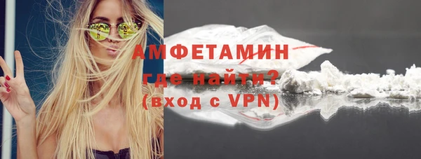 хмурый Михайловск