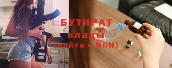 ешки Елабуга
