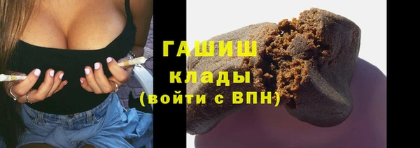 наркотики Печоры