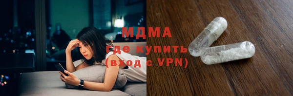 хмурый Михайловск
