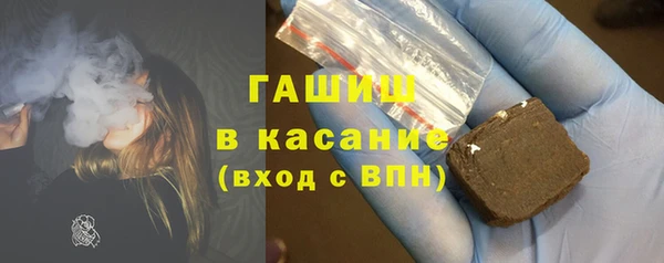 хмурый Михайловск