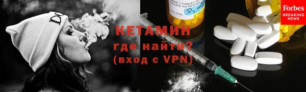 mdma Горняк