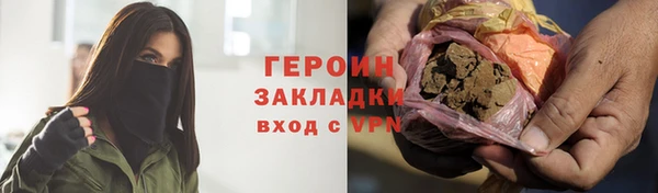 хмурый Михайловск