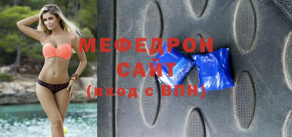 метадон Михайлов