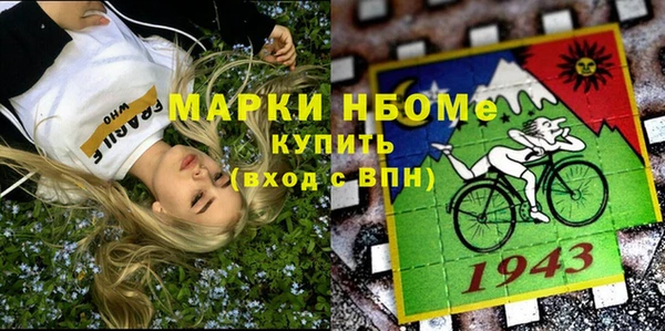 метадон Михайлов