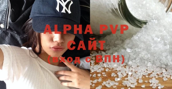 меф VHQ Касимов