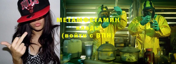 mix Ахтубинск