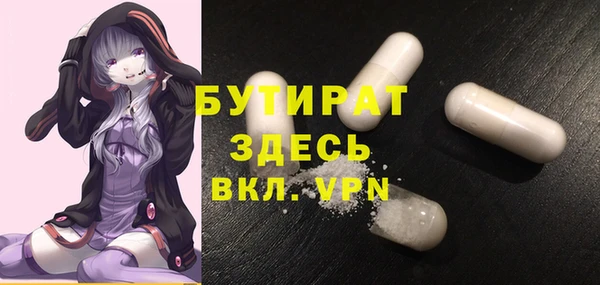 метадон Михайлов