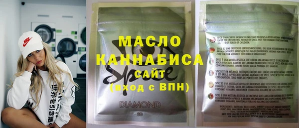 сатива Михайловка