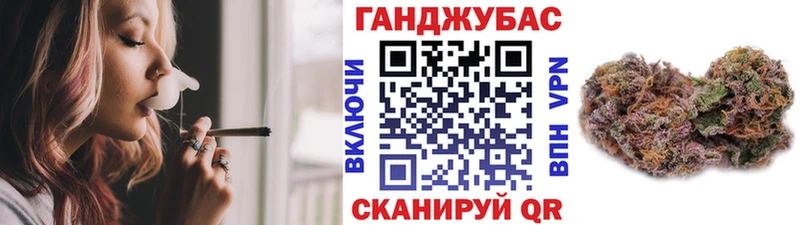 Бошки марихуана White Widow  наркота  Аткарск 